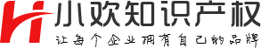 小歡知識產權