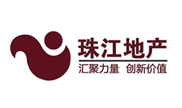 案例客戶：珠江地產