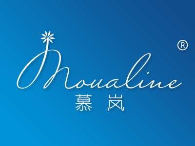商標交易：慕嵐+MOUALINE